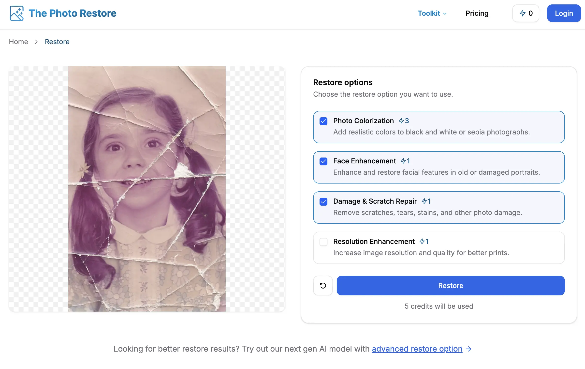 The Photo Restoreのインターフェースにビフォーアフター結果を表示